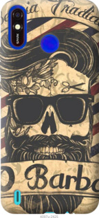 

Чохол Barber Shop на Tecno Spark 4 Lite 1196723