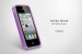 Ультратонкий чехол SGP  Ultra Silke Series (5 цветов) для Iphone 4