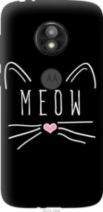 Чехол Kitty для Motorola Moto E5 Play