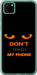Чохол Don't touch the phone на Huawei Y5p