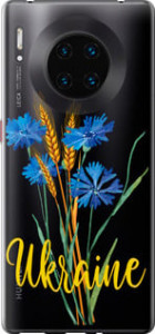 Чехол Ukraine v2 для Huawei Mate 30 Pro