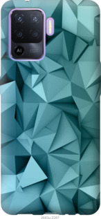

Чохол Геометричний візерунок v2 на Oppo A94 1572826