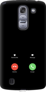 

Чохол Айфон 1 на LG G Pro 2 D838 1268060