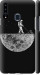 Чохол Moon in dark на Samsung Galaxy A20s A207F