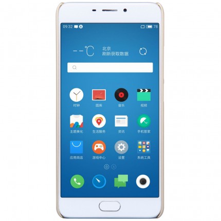 Купить Чехол Nillkin Matte для Meizu M5 Note (Золотой) на vchehle.ua