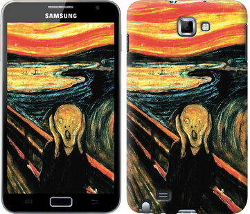 

Чохол Крик Мунка на Samsung Galaxy Note i9220 266039