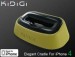 Кредл Elegant Cradle (белый) для Iphone 4