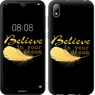

Чехол Верь в свою мечту для Huawei Y5 2019 710163