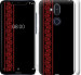 Чохол Вишиванка 53 на Nokia 8.1