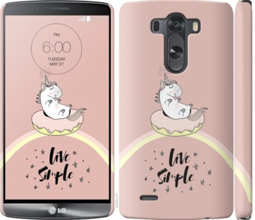 

Чохол Єдинорожки в пончике для LG D856 Dual G3 719332