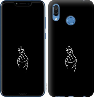 

Чохол Love You на Huawei Honor Play 728447