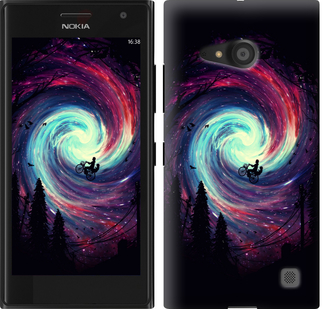

Чохол Назустріч пригодам на Nokia Lumia 730 649201
