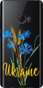 Чехол Ukraine v2 для Xiaomi Mi Note 2