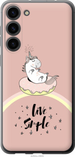 

Чохол Єдинорожки в пончике на Samsung Galaxy S23 Plus 1516675