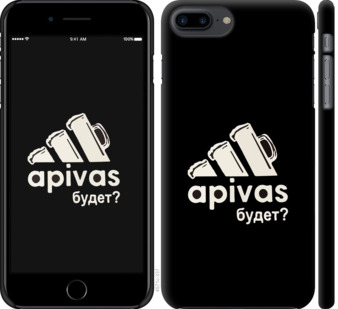 

Чехол А пивас для iPhone 8 Plus 813455