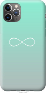 

Чехол Знак бесконечности для iPhone 12 Pro Max 1065673