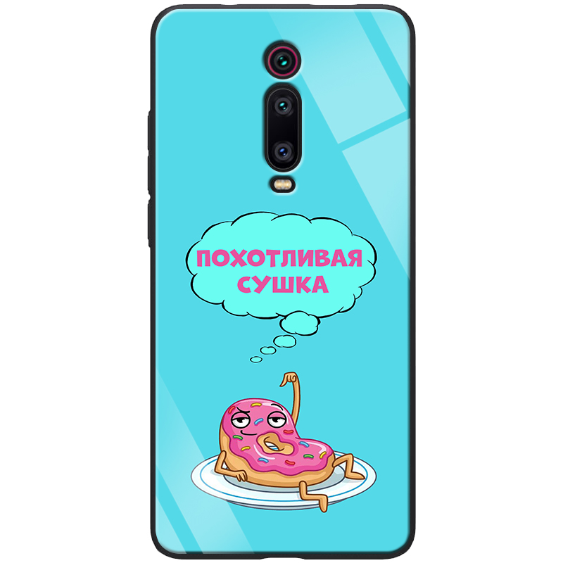 

TPU+Glass чехол ForFun для Xiaomi Mi 9T Pro (Похотливая сушка / Голубой) 746549