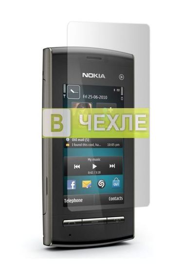 Захисна плівка на Nokia 5250 (Прозора)