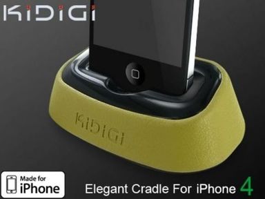 Кредл Elegant Cradle (белый) для Iphone 4