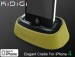 Кредл Elegant Cradle (белый) для Iphone 4