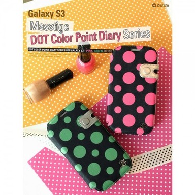 Фото Кожаный чехол Zenus Masstige Dot Color Point Diary Series для Samsung i9300 Galaxy S3 на vchehle.ua