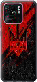 Чехол Герб v4 для Xiaomi Redmi 10C