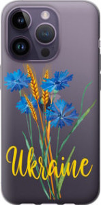Чехол Ukraine v2 для iPhone 14 Pro