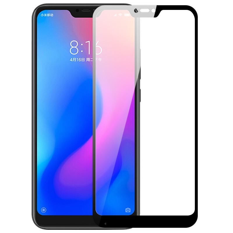 

Защитное стекло Zifriend 5D (full glue) для Xiaomi Redmi 6 Pro (Черный) 678972