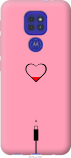 

Чохол Підзарядка сердца1 на Motorola G9 Play 1145713