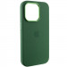 Чохол Silicone Case Metal Buttons (AA) на Apple iPhone 13 Pro Max (6.7") (Зелений / Clover)
