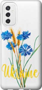 Чехол Ukraine v2 для Samsung Galaxy M52 M526B