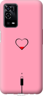 

Чехол Подзарядка сердца1 для Oppo A55 1444256