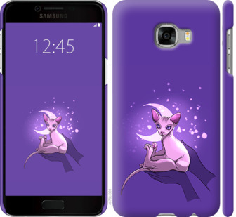 

Чохол Кiт2 на Samsung Galaxy C5 C5000 852214