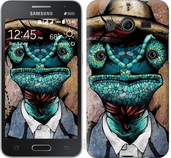 

Чохол Хамелеон в розшуку на Samsung Galaxy Core 2 G355 274037