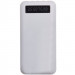 Уцінка Портативний зарядний пристрій Power Bank YoYo 10000 mAh (Дефект упаковки / Білий)