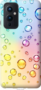 

Чохол Бульбашки на OnePlus 9 1175547