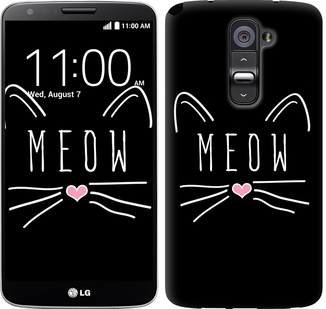 

Чохол Kitty на LG G2 628454