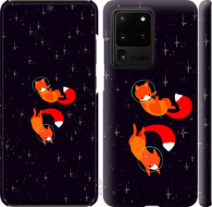 Чехол Лисички в космосе для Samsung Galaxy S20 Ultra