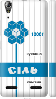

Чохол Сіль UA на Lenovo A6000 1557670