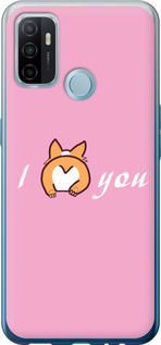 

Чохол Люблю1 на Oppo A53 1633649