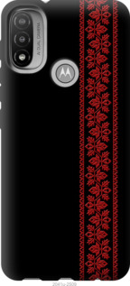 

Чехол Вышиванка 53 для Motorola E20 1373832