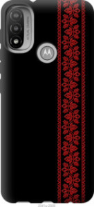 Чохол Вишиванка 53 на Motorola E20