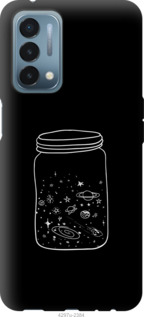 

Чехол Космос в банке для OnePlus Nord N200 1244642
