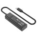 Переходник Hoco HB25 Easy mix 4in1 (Type-C to USB3.0+USB2.0*3) (Черный) в магазине vchehle.ua