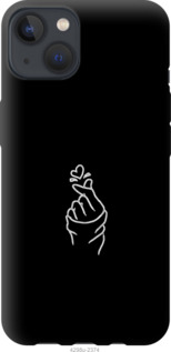 

Чехол Love You для iPhone 13 1189609