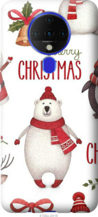 

Чохол Merry Christmas на Tecno Spark 6 KE7 1183060