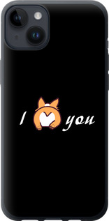 Чехол Люблю для iPhone 14 Plus