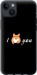 Чехол Люблю для iPhone 14 Plus