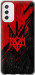 Чехол Герб v4 для Samsung Galaxy M52 M526B