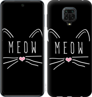 

Чехол Kitty для Xiaomi Redmi Note 9S 932167